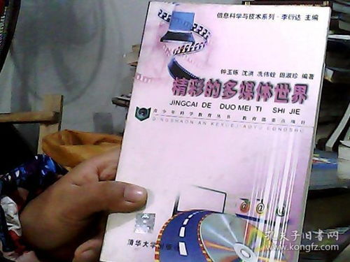 互聯(lián)網(wǎng)從業(yè)者書單指南 從編程入門到產(chǎn)品運(yùn)營(yíng)的全方位成長(zhǎng)