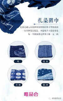公益畫(huà)刷屏背后 互聯(lián)網(wǎng)公司的價(jià)值創(chuàng)造與商品化探索
