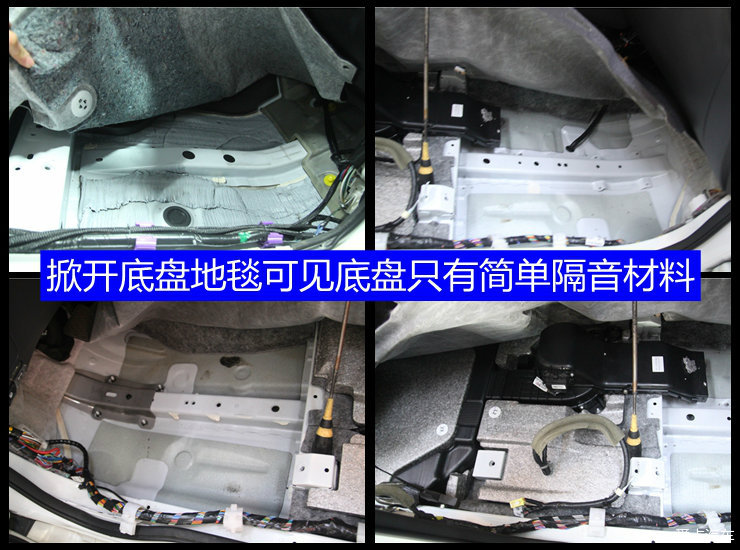 雷諾科雷傲全車STP隔音升級(jí)體驗(yàn) 杭州道聲專業(yè)改裝，打造靜謐駕乘空間